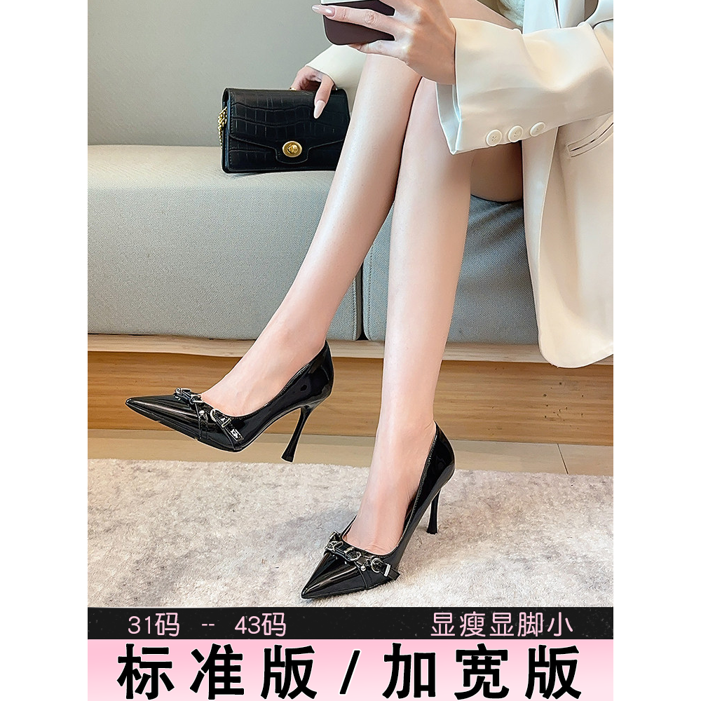 漆皮黑色性感御姐斩男轻熟高跟鞋女胖脚宽气质名媛法式单鞋大码43