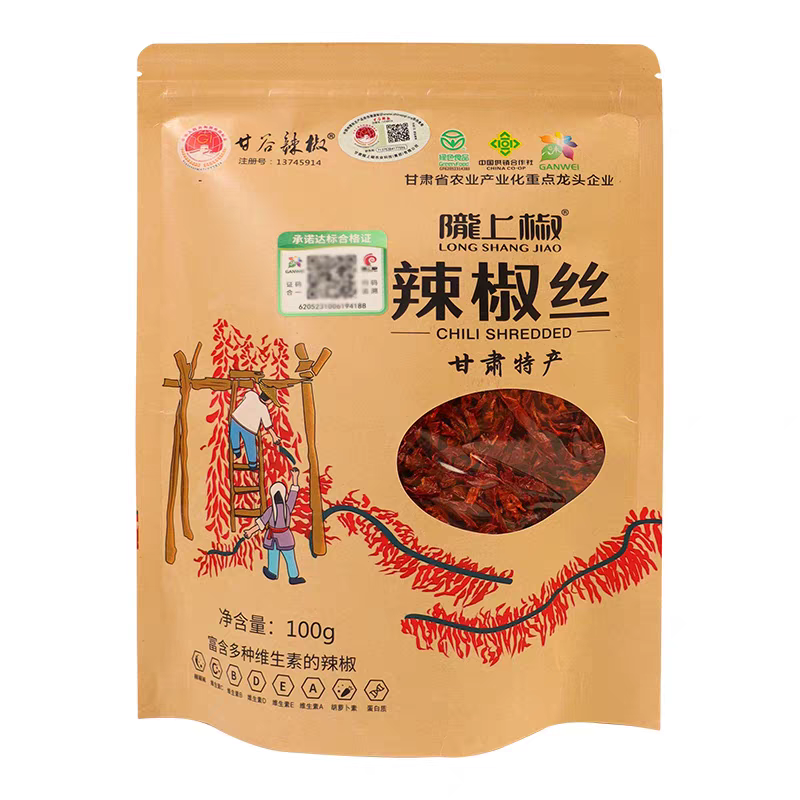【新华甄选】甘肃陇上椒 正宗甘谷辣椒丝