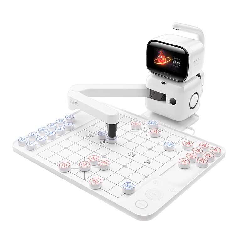 元萝卜(SenseRobot) AI下棋机器人 中国象棋机器人-银标标准版