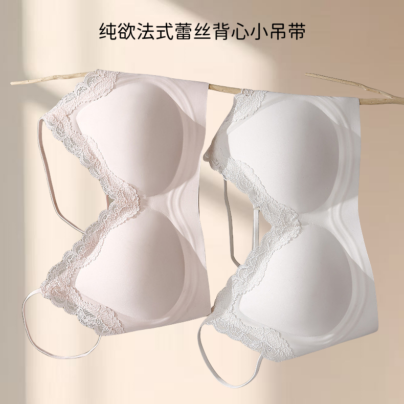 纯欲法式蕾丝V领无痕内衣女薄款小胸聚拢美背细肩带软支撑文胸女E