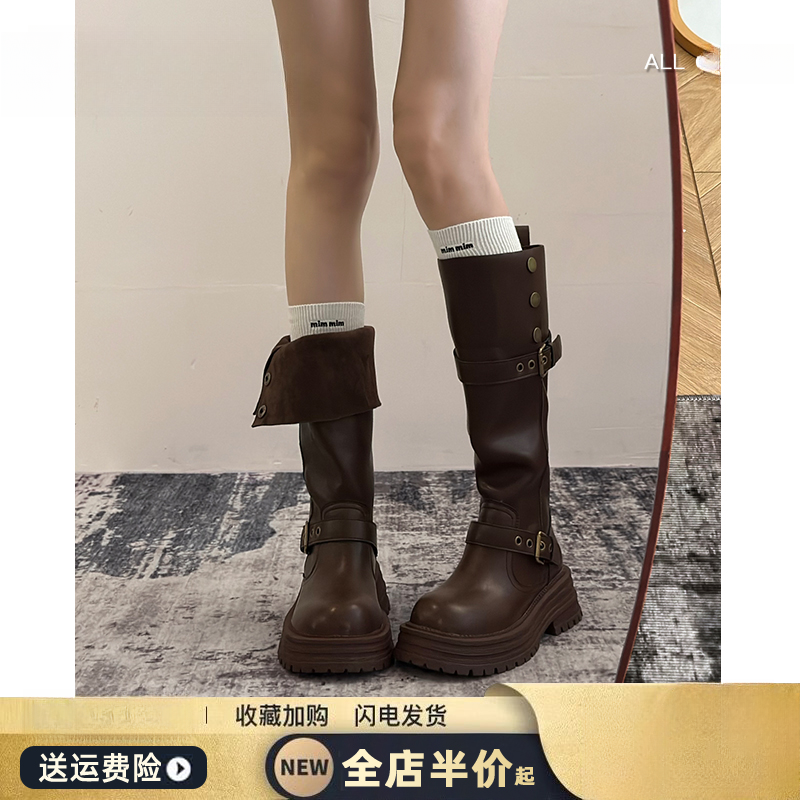 三福黑色复古英伦风粗跟厚底长筒靴女2025秋冬新款长靴高筒骑士靴