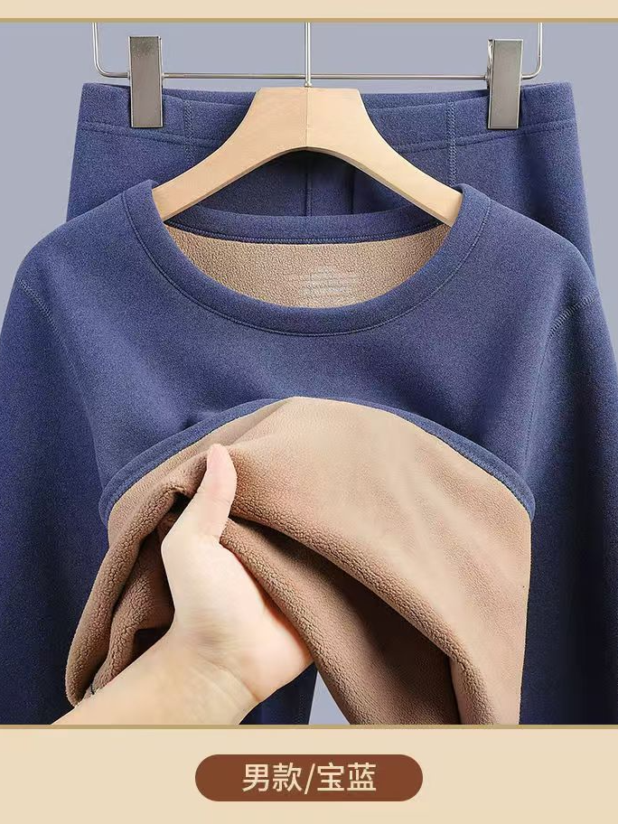 新疆特供只发新疆圆领冬季暖男士长袖防寒厚款超级加厚羊羔绒秋衣