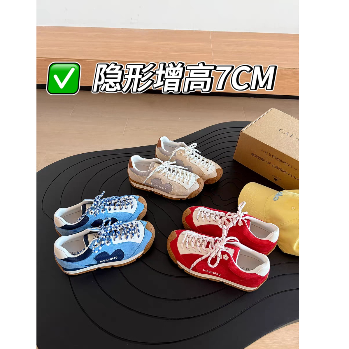 复古阿甘德训鞋女厚底小花流浪鞋2025新款透气百搭休闲运动慢跑鞋