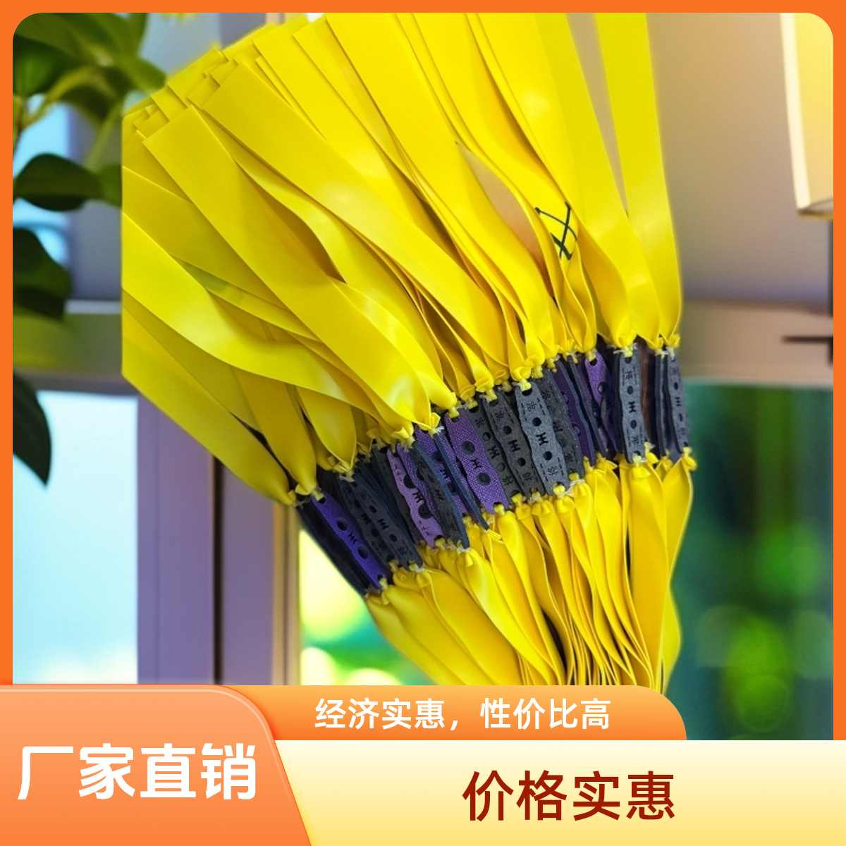 九将军五代耐用柠檬黄弹弓扁皮筋组高回弹不卸力防冻大威力扁皮筋