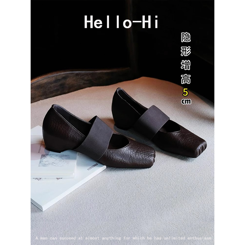 羊皮版~极简芭蕾风时装单鞋新款猪鼻大象纹超软方头复古玛丽珍鞋