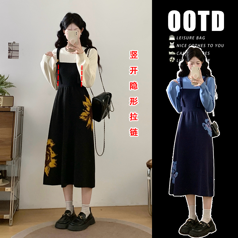 秋冬季辣妈中长款显瘦哺乳连衣裙减龄复古假两件针织内搭喂奶上衣