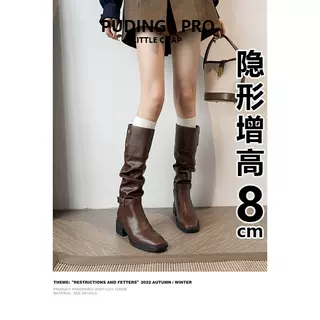 真皮版~复古棕色堆堆长靴女粗跟方头高筒西部牛仔靴大筒围骑士靴