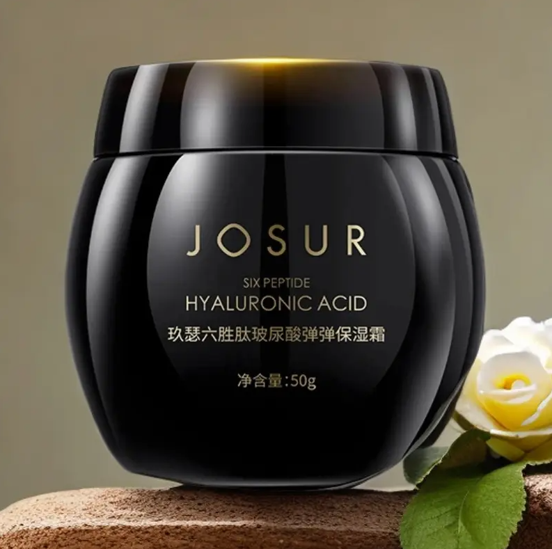 JOSUR/玖瑟六胜肽玻尿酸弹弹保湿霜JU187