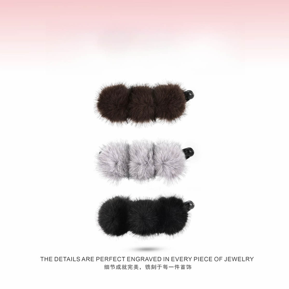 秋冬新款毛球13cm香蕉夹发饰时尚夹高发夹马尾小众发夹头饰发饰品