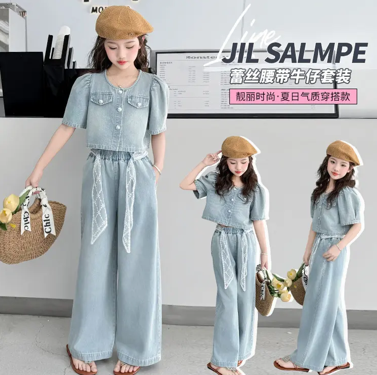 母女装女童夏季亲子同款25年夏季新品牛仔套装配花边腰带洋气阔腿