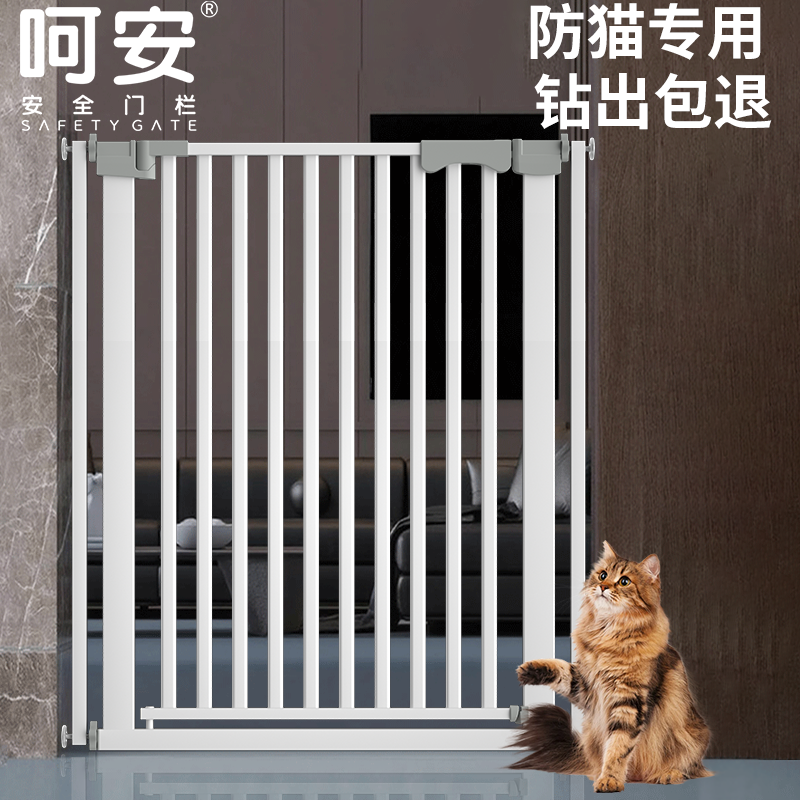 宠物围栏防猫门栏猫栅栏隔离门拦狗狗围栏宠物阻拦门挡板室内笼子