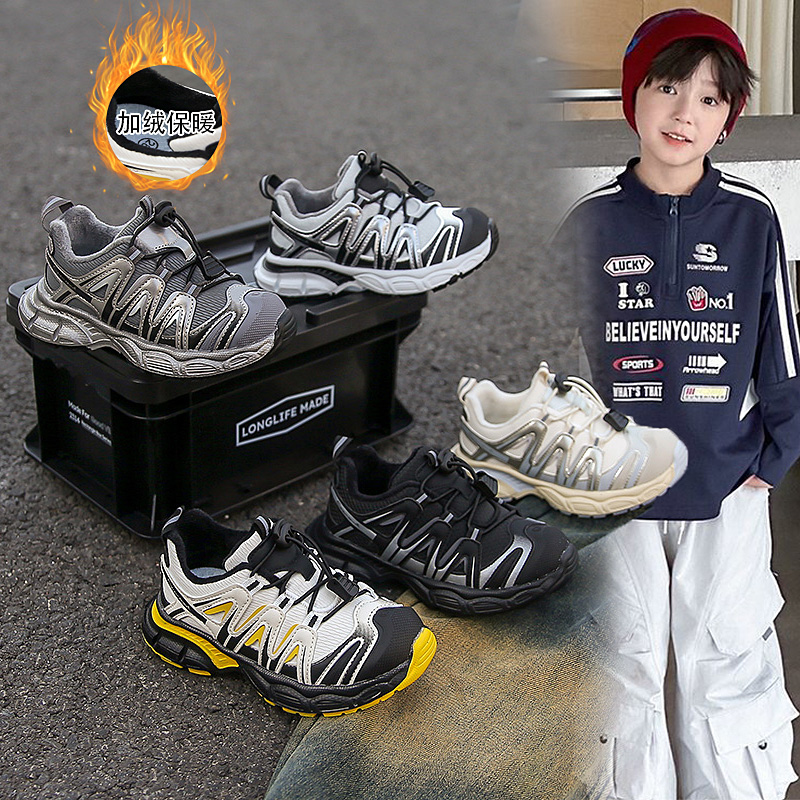 2025年秋冬儿童亲子款百搭休闲舒适轻便运动鞋 F198/F098/F088 TY
