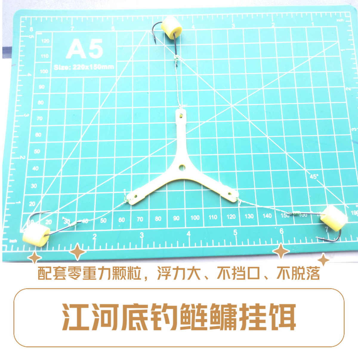 【手抛鲢鳙专攻翻板钩】翻板匠定制极致锋利溪流钩刺鱼更猛翻转钩