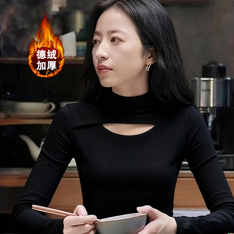 德绒镂空半高领长袖打底衫女新款秋冬洋气显瘦百搭保暖黑色上衣潮