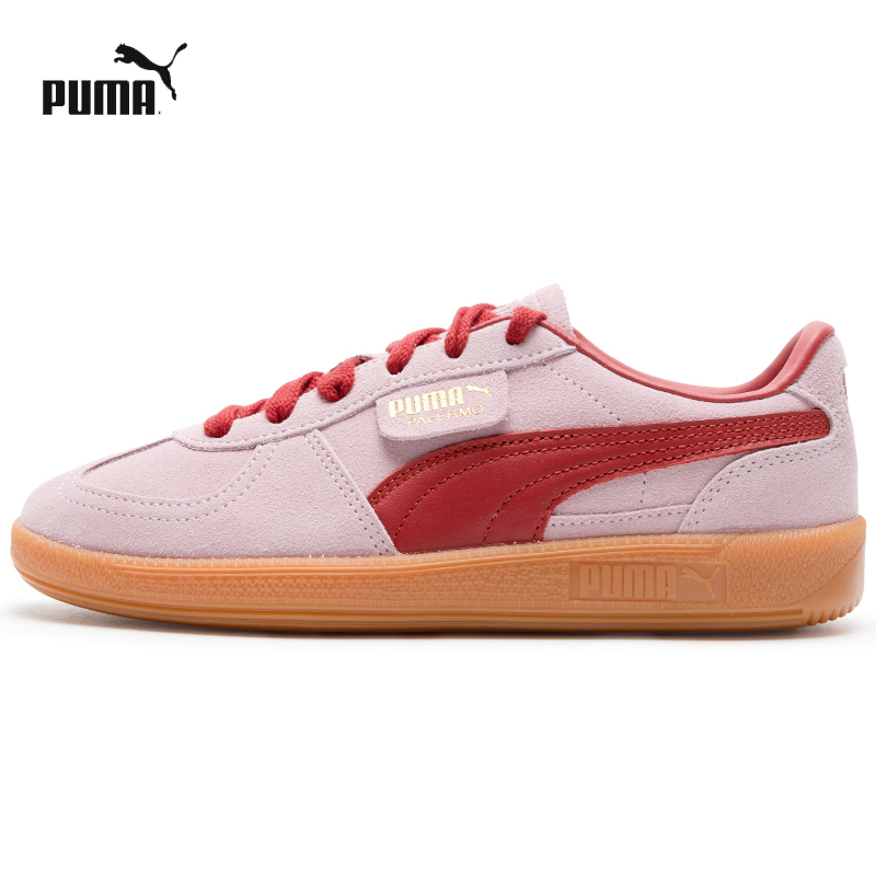 【流光风】PUMA彪马男鞋女鞋新款Palermo运动鞋复古粉色拼接板鞋