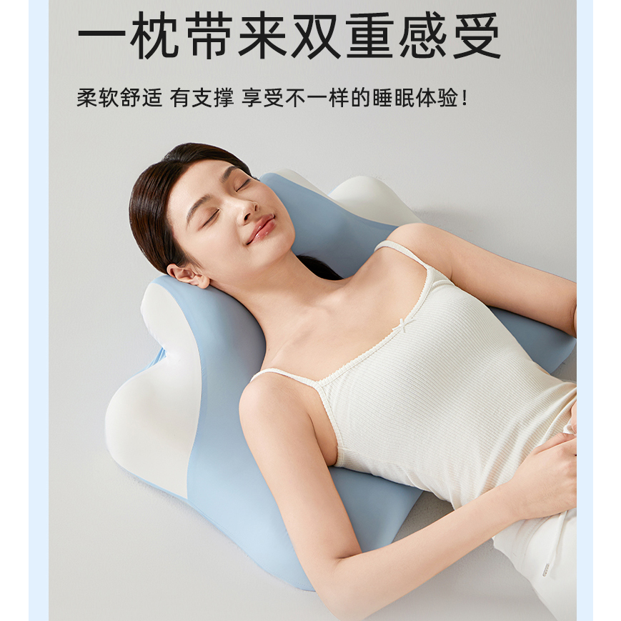 多功能记忆棉枕头床上趴睡枕可仰卧俯卧用于阅读玩手机护颈椎枕头