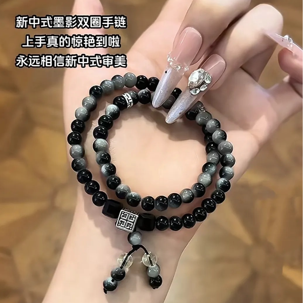 钛钢玻璃手链 新中式多层百搭复古手串国风复古云墨叠戴古风手链