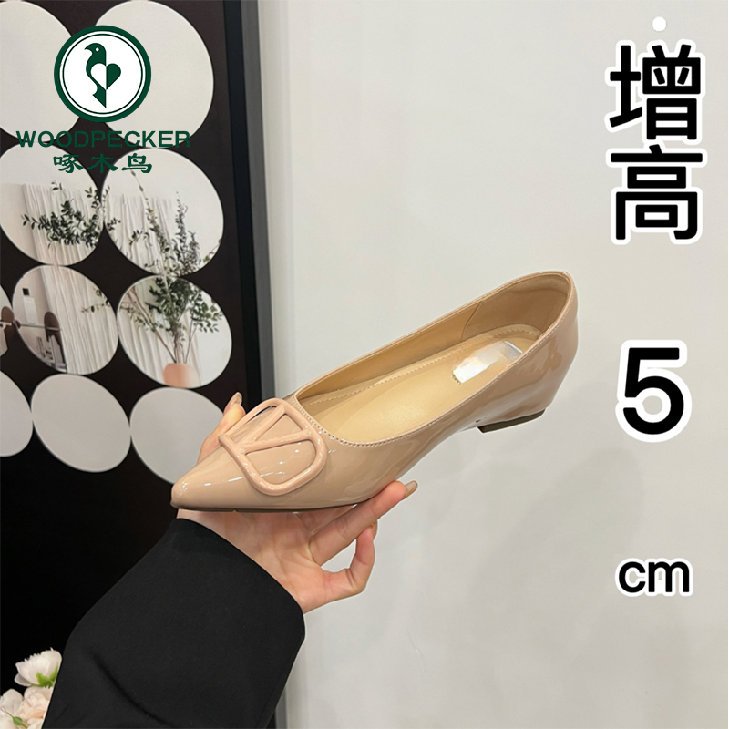 啄木鸟尖头浅口内增高平底单鞋女2025新款软底通勤气质工作女鞋子