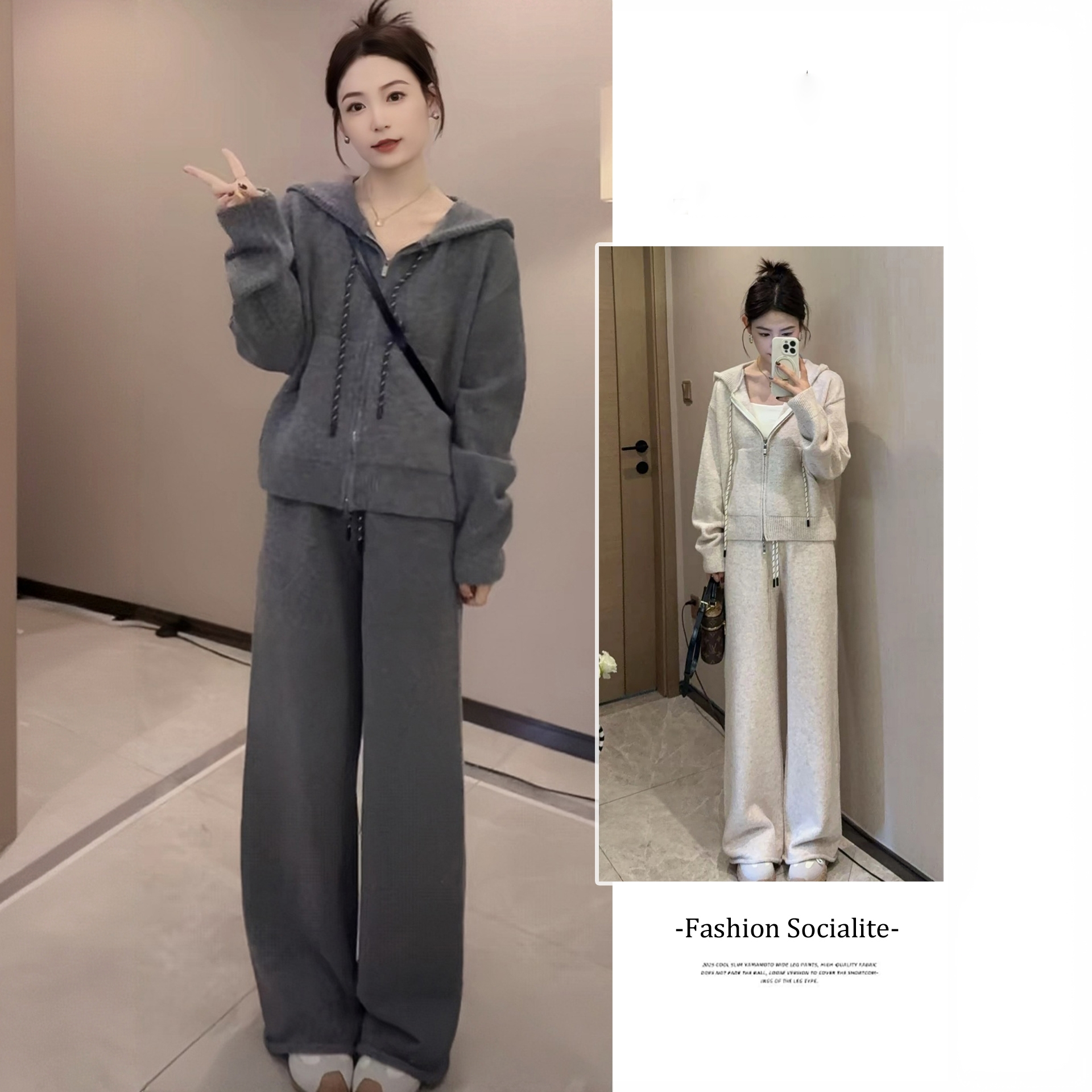 拉夏贝尔时尚套装女秋新款洋气显瘦连帽卫衣休闲阔腿裤两件套