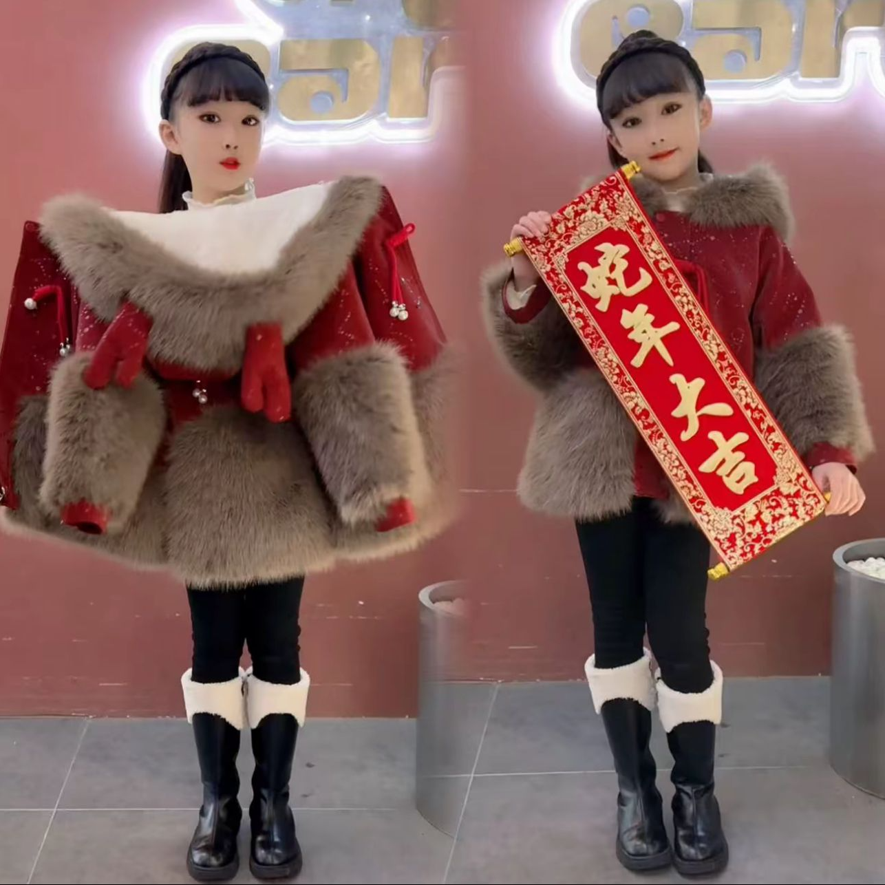 儿童仿皮草外套2024新款女童冬款加绒加厚派克服外套儿童冬装保暖