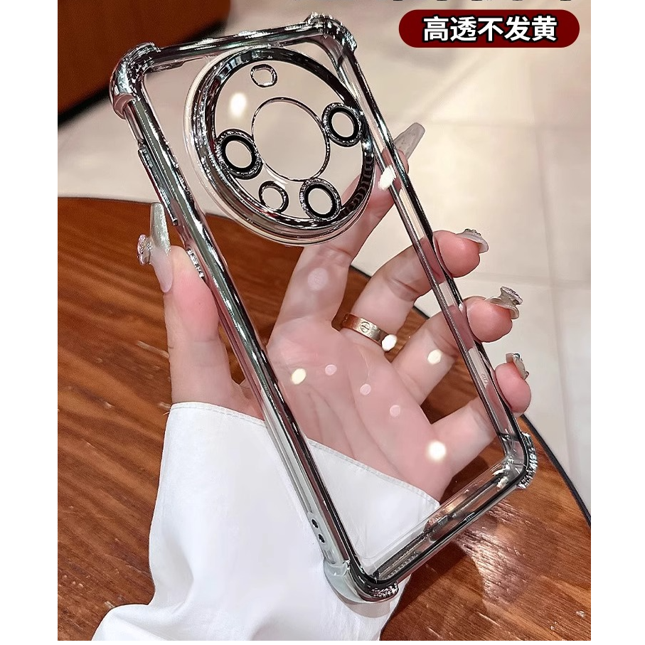 适用华为mate70pro手机壳自带镜头膜+新款透明电镀硅胶防摔保护套