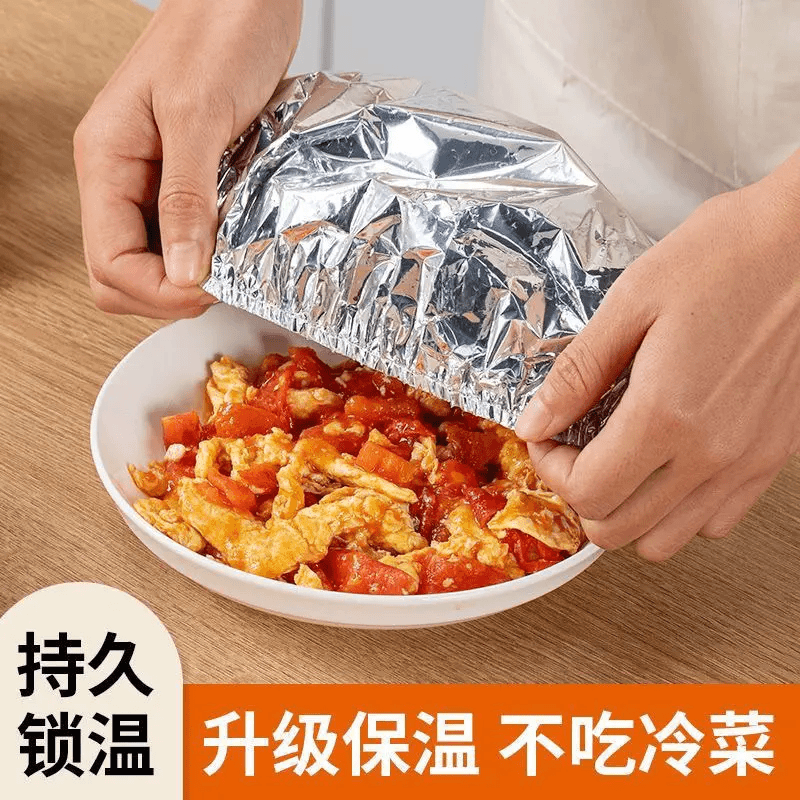 保温菜罩餐桌饭菜保温套家用食物铝膜防尘罩厨房保鲜冬季隔热