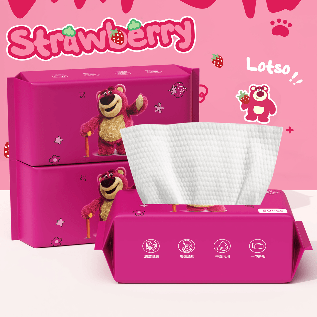 新疆包邮到家抽式一次性洁面洗脸巾绵柔巾柔软洗脸巾洗脸巾两用