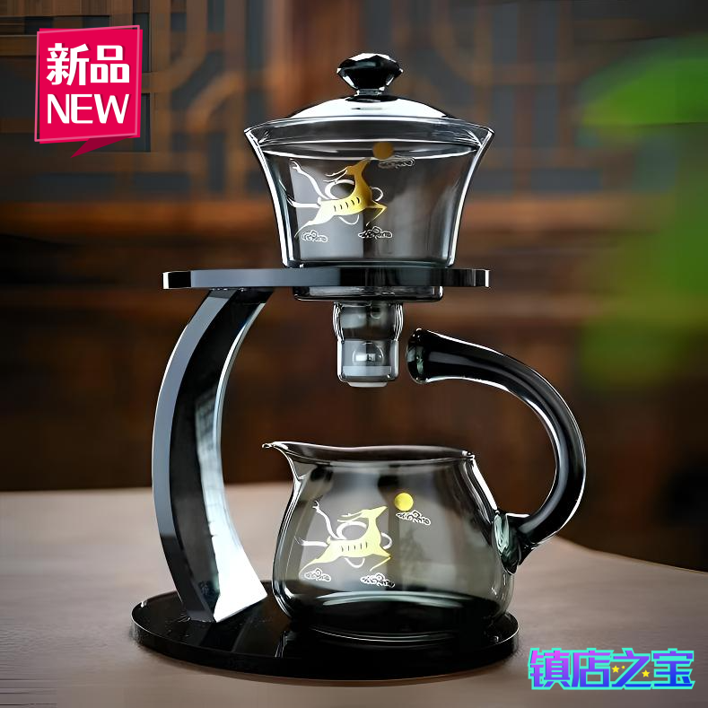 新款泡茶神器磁吸式茶具懒人茶具高硼硅玻璃功夫茶具轻奢家用茶具