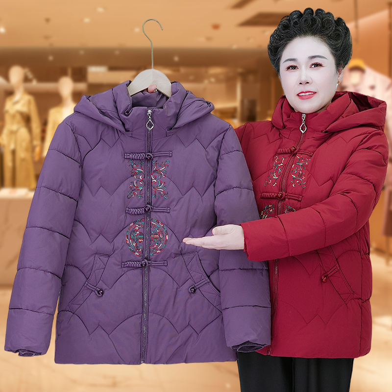 妈妈冬季棉服加绒加厚老太太冬装棉衣老人衣服女奶奶棉袄中式外套