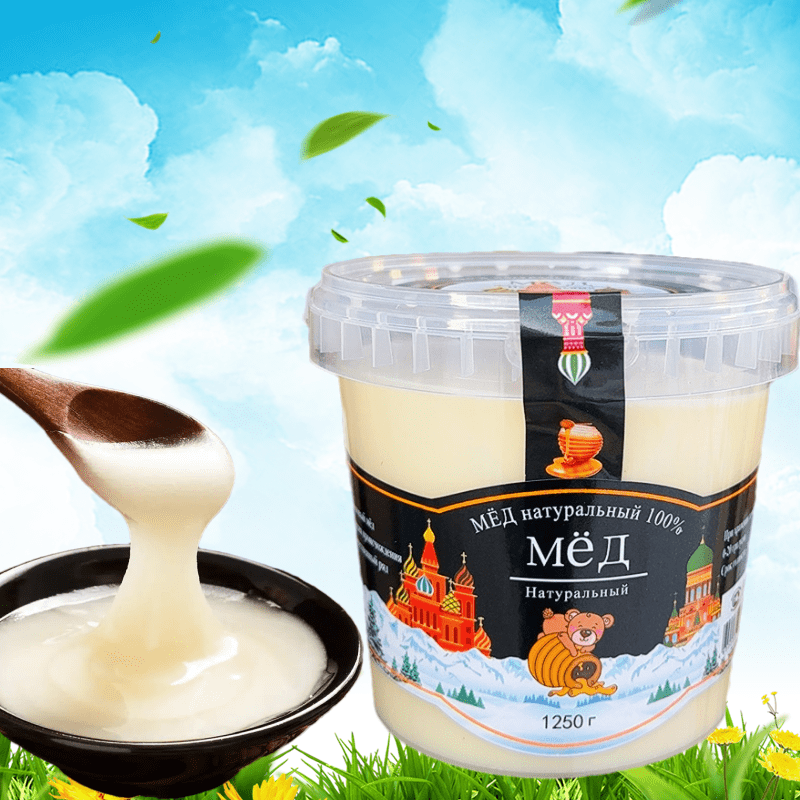 拍下发2桶 俄罗斯原装进口椴树蜜清甜桶装蜜冲水配花茶1250g/桶