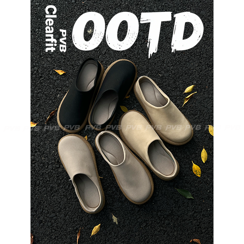 PVB*25FW“水豚系列”带后跟复古勃肯鞋 Cleanfit穿搭老钱风穆勒鞋