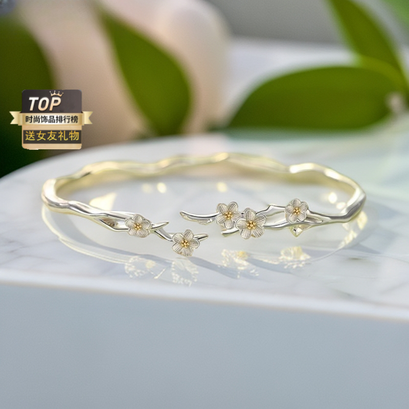 FARCOKO/法蔻 足银手镯 莫离手镯女款新中式镯子生日礼物送女友