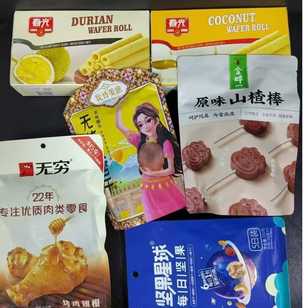音乐零食大礼包（部分临期，介意勿拍）