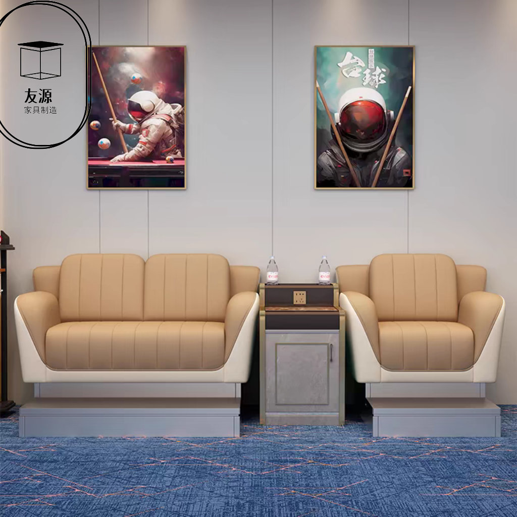 天冠星台球沙发椅高端台球厅台球室比赛专用看球沙发椅台球观球椅