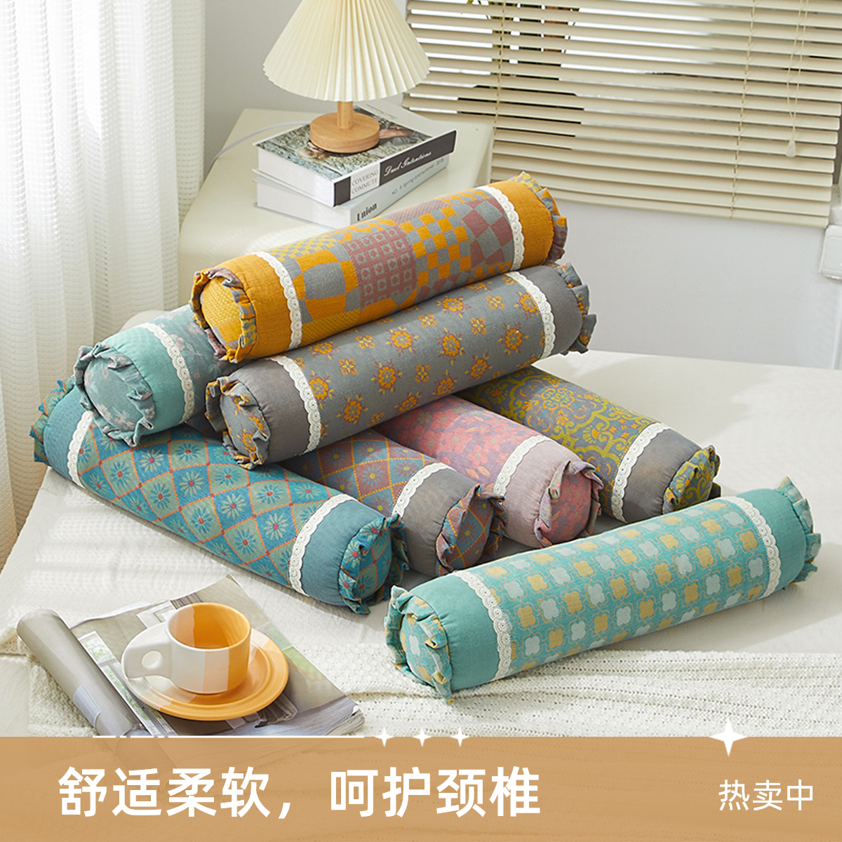 艾洛琳荞麦枕颈椎枕圆柱形荞麦皮枕头成人家用护颈枕糖果长条型枕