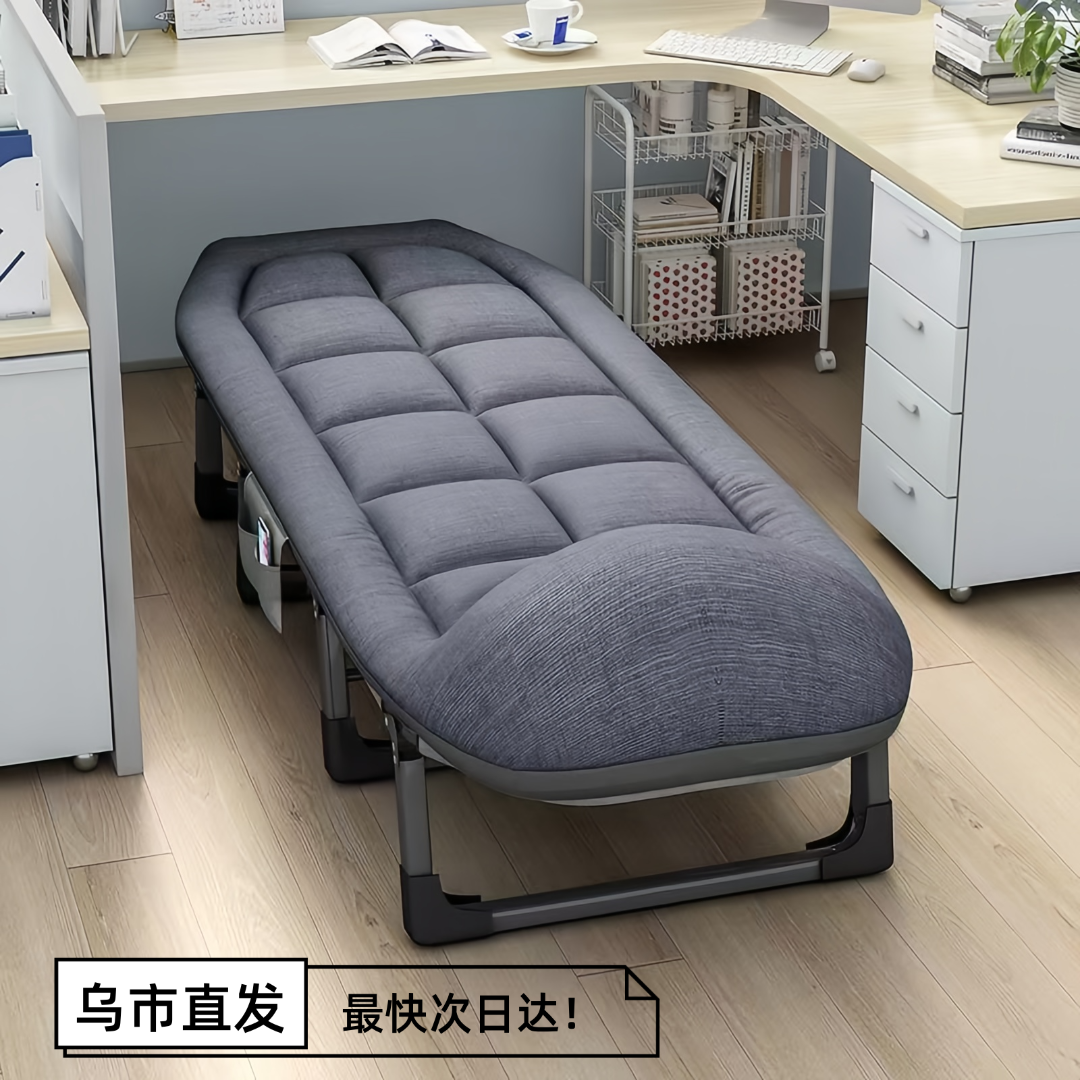 新疆包邮哥午休折叠办公室单人可坐可躺两用便携医院陪护床行军床