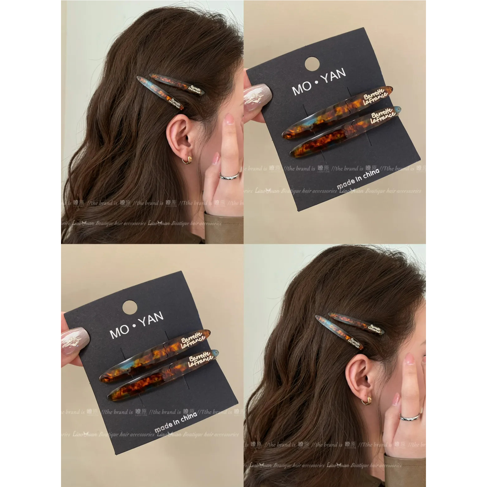 韩版醋酸金标小柳叶发夹法式简约优雅气质侧边夹子刘海夹一字对夹