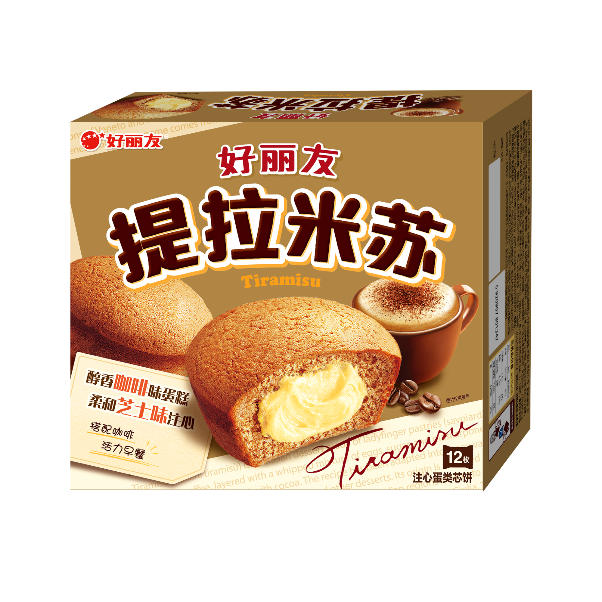 好丽友 提拉米苏派