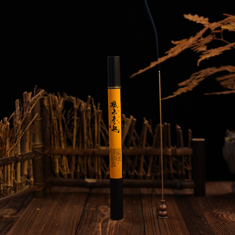 【女儿香】10克装 窖藏沉香线香家用香薰