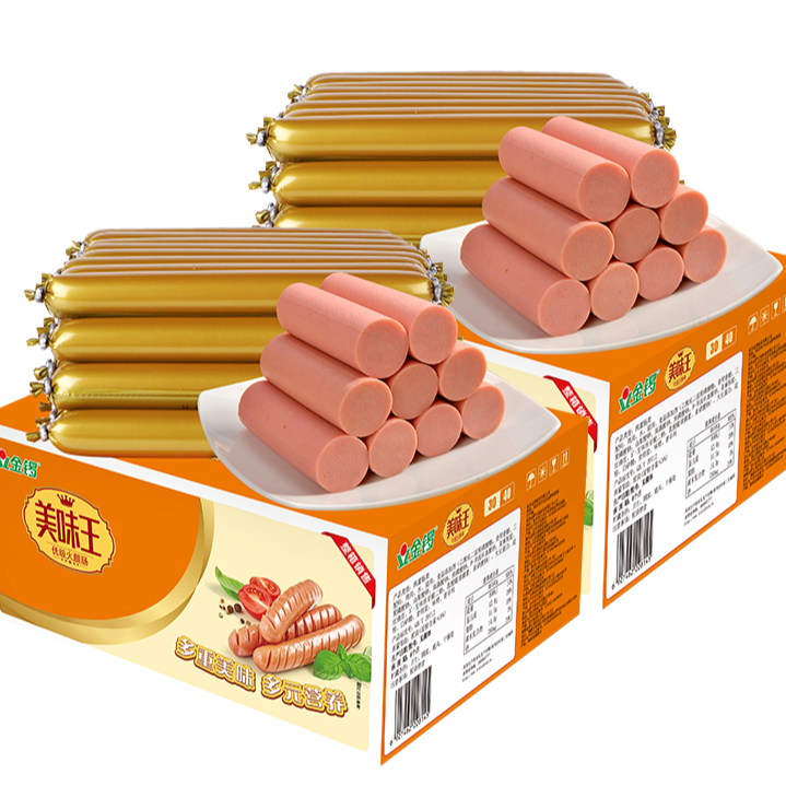 金锣美味王火腿肠30g*40支*2箱 火腿下酒菜【万人迷专属】