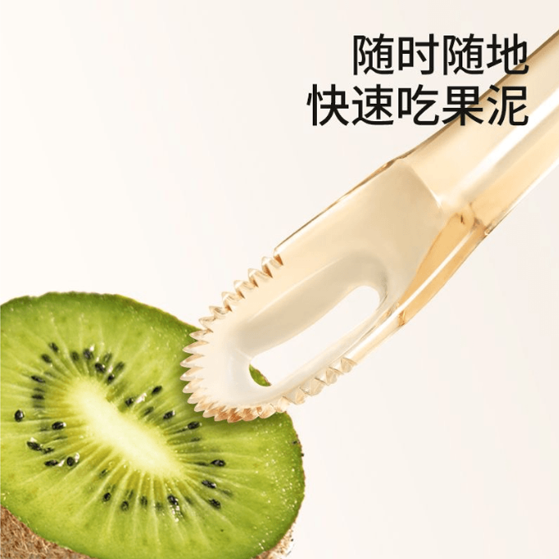 安可苏刮泥勺新生婴儿专用辅食工具双头硅胶勺挖泥勺刮水果泥勺