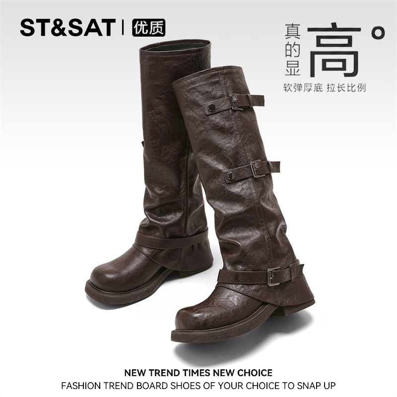 星期六复古厚底粗跟皮带扣长筒靴女秋季新款胖MM粗腿大筒围骑士靴