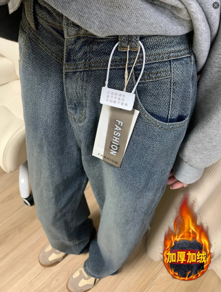 秋冬加绒美式星空纹阔腿牛仔裤女复古高腰胖MM显瘦直筒长裤设计潮