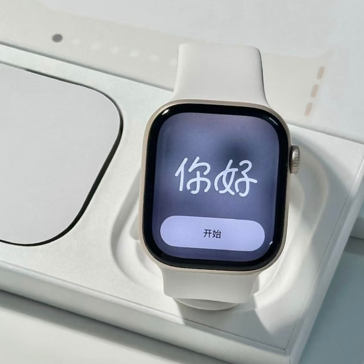 2025新款华强北手表S10顶配版watch智能运动手环防水手环支付男女