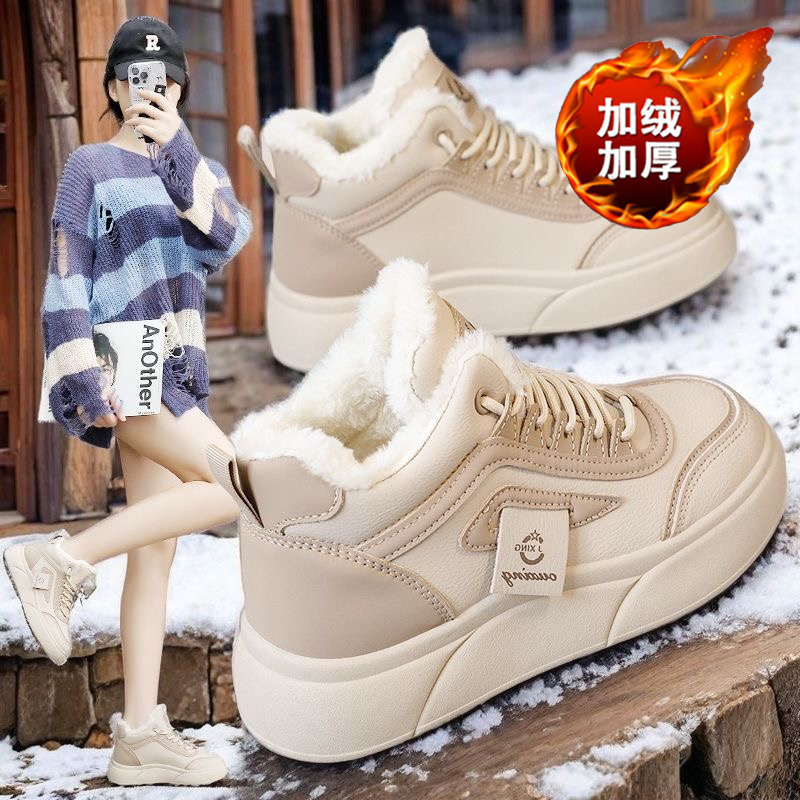 冬季加绒高帮鞋子女韩版百搭厚底加厚保暖棉鞋休闲运动鞋板鞋潮鞋