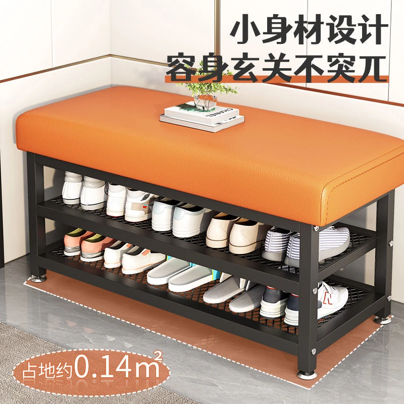 轻奢换鞋凳门口家用入户玄关收纳凳简约鞋架可坐式客厅大容量鞋凳