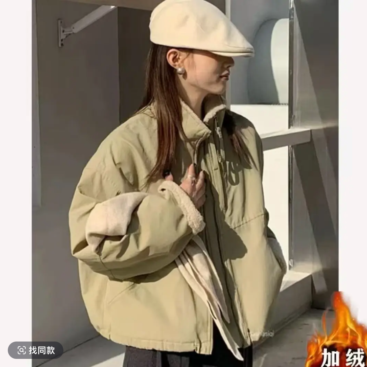 短款2025仿羊羔毛双拉链派克服女韩版休闲宽松棉服外套