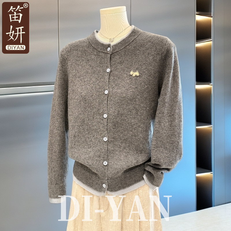 时尚休闲妈妈装针织衫女开衫春秋新款上衣气质百搭中年人妇女外套