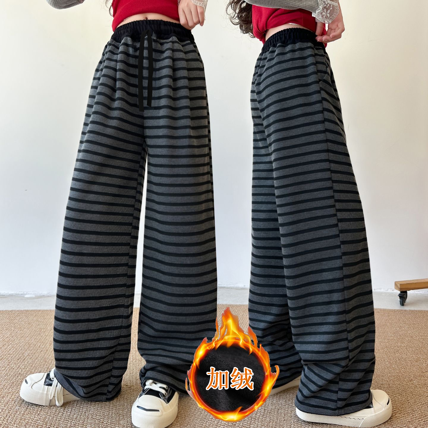 女童加绒加厚条纹阔腿裤冬季新款宽松慵懒感休闲裤子中大童长裤