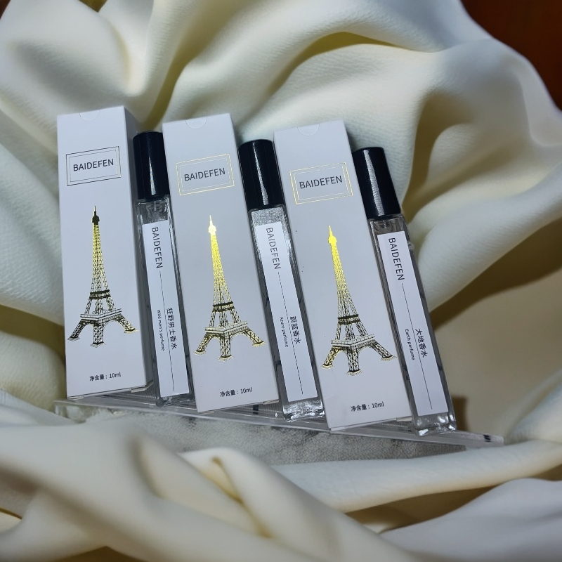 BAIDEFEN狂野黑鸦蔚蓝反转巴黎人气香水小样持久共30ml粉丝福利